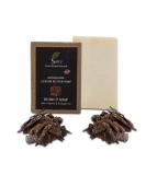SVATV Handcrafted Ayurvedic Soap with Oudh & Vitamin E | Kosher & GMP Certified | Soothing Herbal Soap for All Skin Types - 125g - Buy Online on GoSupps.com