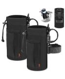 DESIGN WISH 2-Pack 24oz Bicycle Bottle Holder - Screwless Beverage Holder for Bikes - Black Water Bottle Bracket & Mains Bag Compatible (591ml) - Buy Online on GoSupps.com