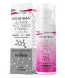 KESHIMA Face & Neck Firming Cream - Tighten Sagging Skin, Smooth Wrinkles - 2 Oz Scented - Buy Online on GoSupps.com