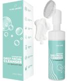 Pure Aroma Hydrating Daily Facial Cleanser | Foaming Face Wash & Makeup Remover with Hyaluronic Acid | Fragrance-Free Paraben-Free Sulfate-Free | All Skin Types | International Shipping - Buy Online on GoSupps.com