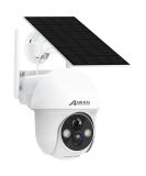 ANRAN 2K Solar Outdoor Security Camera with 360 View, Smart Siren, Spotlights, Color Night Vision, PIR Detection | Pan Tilt Control, 2-Way Talk, IP65 | White - Buy Online on GoSupps.com
