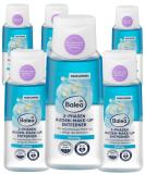 Balea Eye Make-up Remover (Pack of 6 x 100g) - Gentle & Effective Formula for All Skin Types - International Shipping Available - Buy Online on GoSupps.com