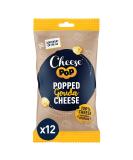 Buy 100% Gouda Cheese Popped Snack - Crispy Airy & Creamy - High Protein 12x20g Pack - Buy Online on GoSupps.com