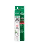KISS New York Tea Tree Spot Cream - Lightweight Korean Skincare for Blemishes | International Shipping - Buy Online on GoSupps.com