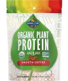 Buy Garden of Life Organic Plant Protein - Grain Free Smooth Coffee 8.6 oz | Vegan Protein Powder - Buy Online on GoSupps.com