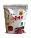Buy Lim-Ga-Ne Korean Red Paprika Chili Powder for Kimchi 500g - Authentic Korean Spice for International Shipping - Buy Online on GoSupps.com