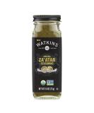 Watkins Organic Zaatar Seasoning Spice Mix 2.6 oz. 1 Count - Buy Online on GoSupps.com
