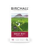 Birchall Great Rift Breakfast Blend Tea Bags English Breakfast Tea Bursting with Full Flavour Perfect Vegan Gifts 15 Plant-Based Prism Tea Bags - Buy Online on GoSupps.com