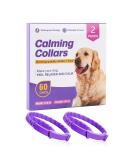 Nolace Calming Capacity Collar for Cats & Dogs - Soothing Adjustable Pheromone Collar (2 Pack) - Safe Waterproof Sedative for Fear Relief - Buy Online on GoSupps.com