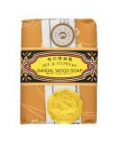 Bee & Flower - Chinese Sandalwood Soap 2.65oz - 12/case - Buy Online on GoSupps.com