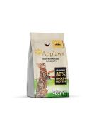 Applaws grain -free cat dry food with chicken for adult and mature cats natural and complete (1x 400g pack) adults - chicken 400 g (1 Pack) - Buy Online on GoSupps.com