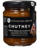 Koutsogiorgakis Family Fig Paste with Anise - 230g Pack of 2 | Premium International Shipping - Buy Online on GoSupps.com