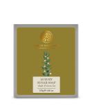 Buy Forest Essentials Luxury Sugar Soap Oudh & Green Tea 125g Premium Indian Skincare | International Shipping - Buy Online on GoSupps.com