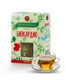 KUKER - Cardio Herbal Tea Blend Soothing Lemon Balm & Lavender Infusion with Valerian Support for Nervous System & Heart Health Valerian Root Lavender Herb Calming Loose Leaf Mix 100g - Buy Online on GoSupps.com