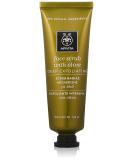 Apivita Intensive Peeling with Olives - Exfoliating Skincare for Radiant Skin | International Shipping Available - Buy Online on GoSupps.com