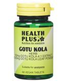 Health Plus Gotu Kola Supplement - 60 Tablets for General Health Support - Buy Online on GoSupps.com