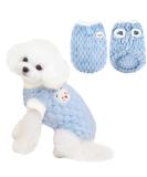 Lynine XL Blue Dog Sweater | Warm Comfortable & Soft Monochrome Winter Sweater for Dogs - Buy Online on GoSupps.com