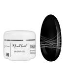 Buy Neonail Spider Gel 5g - White | Premium Nail Art Supplies | International Shipping Available - Buy Online on GoSupps.com