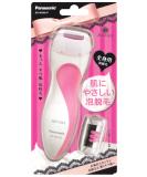 Buy Amyure Foam Hair Loss Treatment - Japanese Beauty Goods - ES-WA30-P | Fast International Shipping - Buy Online on GoSupps.com