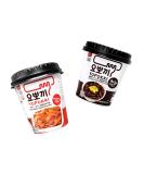 Yopokki Double Pack Sweet/Spicy + Jjajang Beans - Tteokbokki Rice Cake Cups - 260g OG Asia - Authentic Korean Snack - International Shipping - Buy Online on GoSupps.com