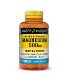 Mason Natural Magnesium 500mg Extra Strength Tablets - Supports Healthy Heart & Nervous System, Muscle Function & Recovery - Essential Nutrient, 100 Count - Buy Online on GoSupps.com