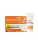 Buy Algoskin Regeneration Foot Care Cream for Cracked Heels - 75g | Best Repair for Dry Feet - International Shipping Available - Buy Online on GoSupps.com