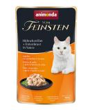Animonda Adult Cat Food - Premium Wet Food with Chicken & Duck - 18 x 50g Pack - International Shipping - Buy Online on GoSupps.com