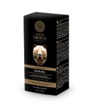 Natura Siberica For Men Only Bear Hug Face Washing Gel 150ml - Gentle Cleanser for All Skin Types | International Shipping - Buy Online on GoSupps.com