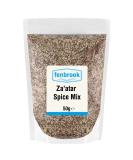 Za'atar Middle Eastern Spice Blend Mix 50g | by Fenbrook - Buy Online on GoSupps.com