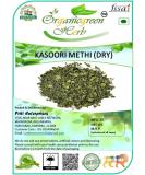 AOZA Organicgreen Herb Kasuri Methi | Kasoori Methi | Fenugreek Leaves Dry (400gm) - Buy Online on GoSupps.com
