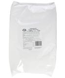 Ruf OrangenPudding Powder - Sugar-Free Fresh Pudding Mix for Cooking | 2500g Storage Pack for Large Kitchens Canteens & Restaurants - Buy Online on GoSupps.com