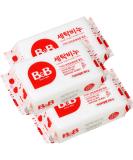B&B Chamomile Laundry Soap for Baby Clothing - 200g 3EA - Buy Online on GoSupps.com