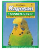 Kagesan Sanded Sheets No. 4 Green 33cm x 25cm 250g - Bulk Deal of 12x - Buy Online on GoSupps.com