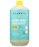 ALAFFIA Oatmilk & Aloe Coconut Bath Soak 32 FZ - Nourishing Hydrating & Soothing | Shop Internationally - Buy Online on GoSupps.com