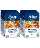 il Molino Chiavazza - Authentic Italian Soft Wheat Type ''00'' Pizza Flour 1kg - Pack of 10 | Perfect for Traditional Pizza & Focaccia - Buy Online on GoSupps.com