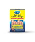 Scholl Callus Plaster Free Effective Callus Removal 4 Plasters for Smooth Feet - Buy Online on GoSupps.com