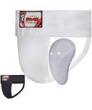 Buy Farabi Sports Junior Groin Guard for Ages 5-12 | MMA & Muay Thai Kids Jockstrap | White XS - International Shipping Available - Buy Online on GoSupps.com