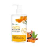 Turmeric Lotion for Dark Spots - Natural Skin Brightening Cream for Acne Scars & Hyperpigmentation - Even Tone Your Skin Today - Buy Online on GoSupps.com