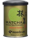 Maeda-en Shiki Matcha - Green Tea Powder 28g - Buy Online on GoSupps.com