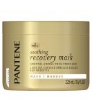 Pantene Pro-V Soothing Recovery Mask 7.6 oz - For Unruly Frizzy Hair - Buy Online on GoSupps.com