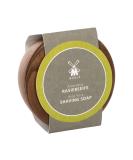 M HLE Wooden Shaving Bowl with 65g Aloe Vera Shaving Soap - Buy Online on GoSupps.com