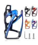 Premium Unbreakable Bike Bottle Holder - Lightweight & Secure Beverage Holder for Easy Drinking on the Go - Buy Online on GoSupps.com