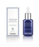 HUYGENS - Elixir Night Oil - Certified Organic - 30mL - Night Repair Oil - Regenerating Concentrate - 100% Natural - Vegan - Made In France 30 ml (Pack of 1) - Buy Online on GoSupps.com