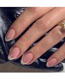 24 Pcs Nude Almond & French White Press-On Nails | Full Cover Artificial Acrylic Fingernails with Nail Glue Sticker for Women & Girls - Buy Online on GoSupps.com