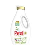 Persil Ultimate Non Bio Aloe Vera our toughest non bio on stains Laundry Washing Liquid Detergent for sensitive skin 51 Wash 1.377 l Aloe Vera 1.37 l (Pack of 1) - Buy Online on GoSupps.com