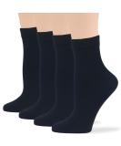 Buy Women's Cotton Diabetic Quarter Socks - Non-Binding Extra Wide 4 Pack (Size 10-12) - Seamless Comfort & Support - Black - Buy Online on GoSupps.com