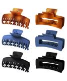 Vsiopy 3.5 Inch Large Hair Clip 6 Pack for Thick Curly Hair - Non Slip Claw Clips in Brown, Black, Blue - Matte Strong Hold Rectangle & Double Row Hair Jaw Clips - C Series - Buy Online on GoSupps.com