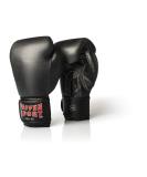 Buy Paffen Sport Kibo Real Leather Boxing & Martial Arts Shoes - Perfect for Training & Sparring in Boxing Kickboxing & Muay Thai - Schwarz 10uz - Buy Online on GoSupps.com