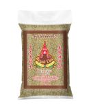 Buy Royal Thai Brown Long Grain Fragrant Rice - 1 KG | Premium Quality International Shipping - Buy Online on GoSupps.com
