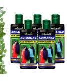 Buy Adivasi Herbal Hair Oil - Ayurvedic Hair Care for Growth & Shine | International Shipping Available - Buy Online on GoSupps.com